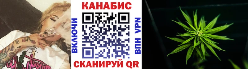 Цена Белгород Codein Меф А ПВП