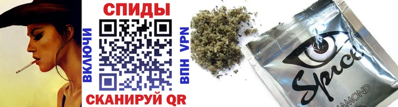 shop какой сайт  Белгород  БУТИРАТ Butirat  дарнет шоп 