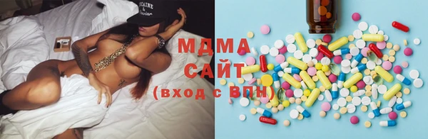 таблы Алзамай