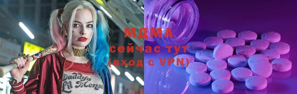 таблы Алзамай