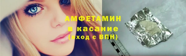 таблы Алзамай