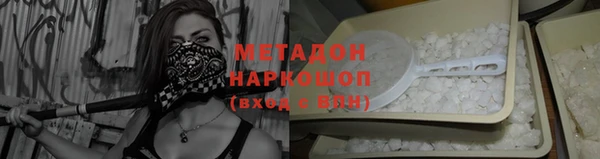 таблы Алзамай