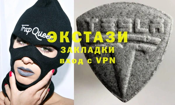 дмт Алексин