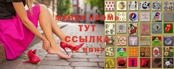 таблы Алзамай