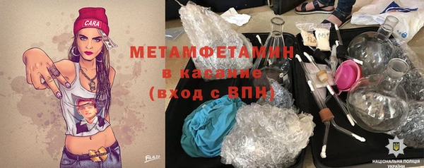 дмт Алексин