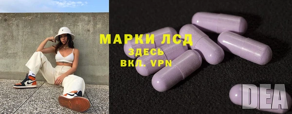 таблы Алзамай