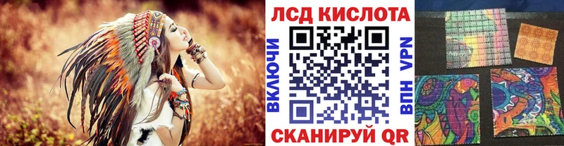 Марки NBOMe 1,5мг  площадка Telegram  Белгород  закладки 