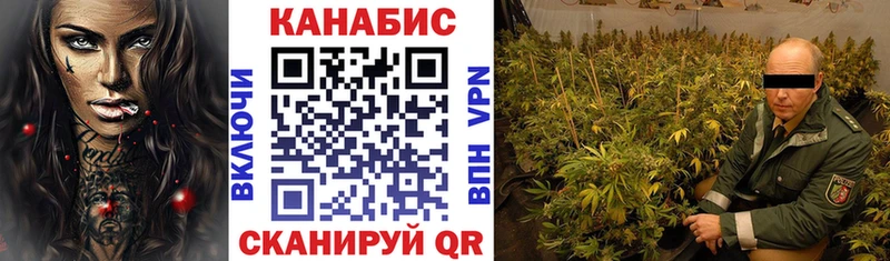 Шишки марихуана гибрид  Белгород 